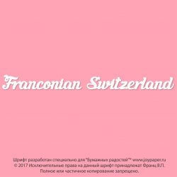 Чипборд. Franconian Switzerland
