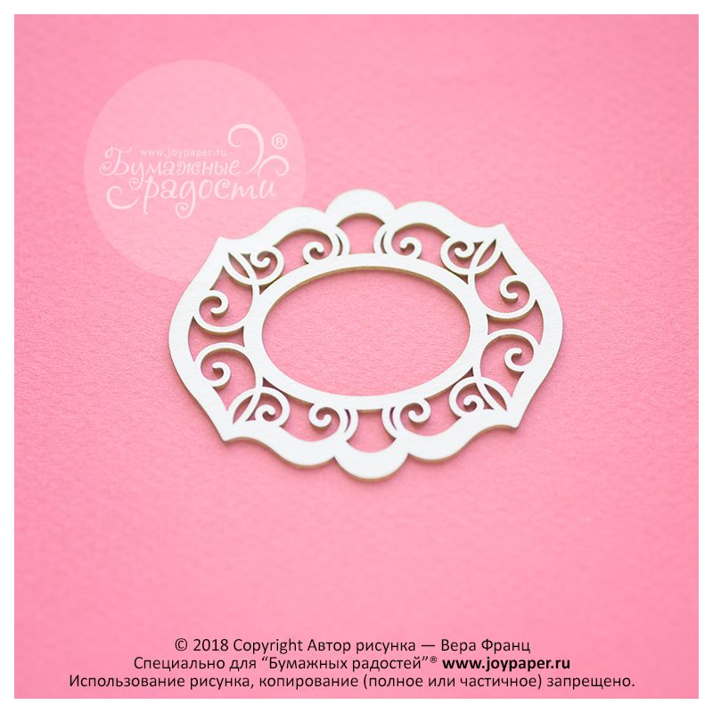 Beautiful oval frame Beautiful oval frame