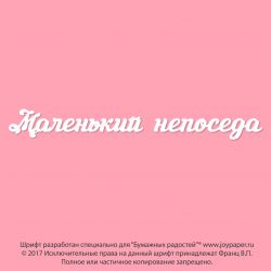 copy of Семейные рецепты